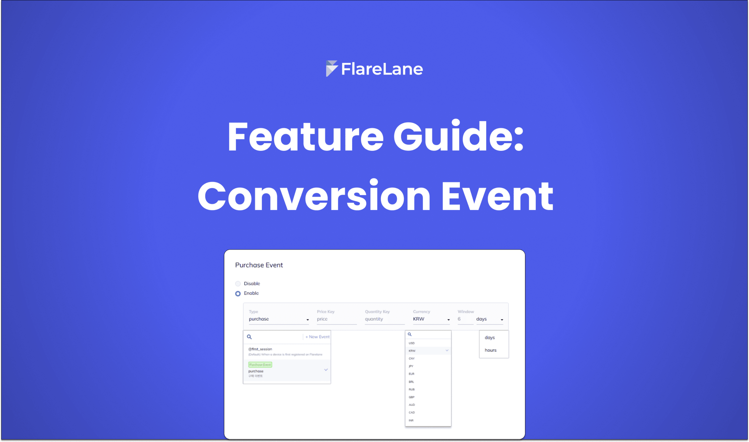 Feature Guide: Conversion Event