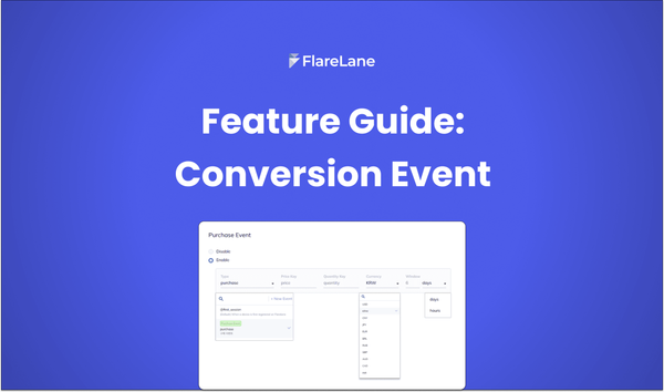 Feature Guide: Conversion Event